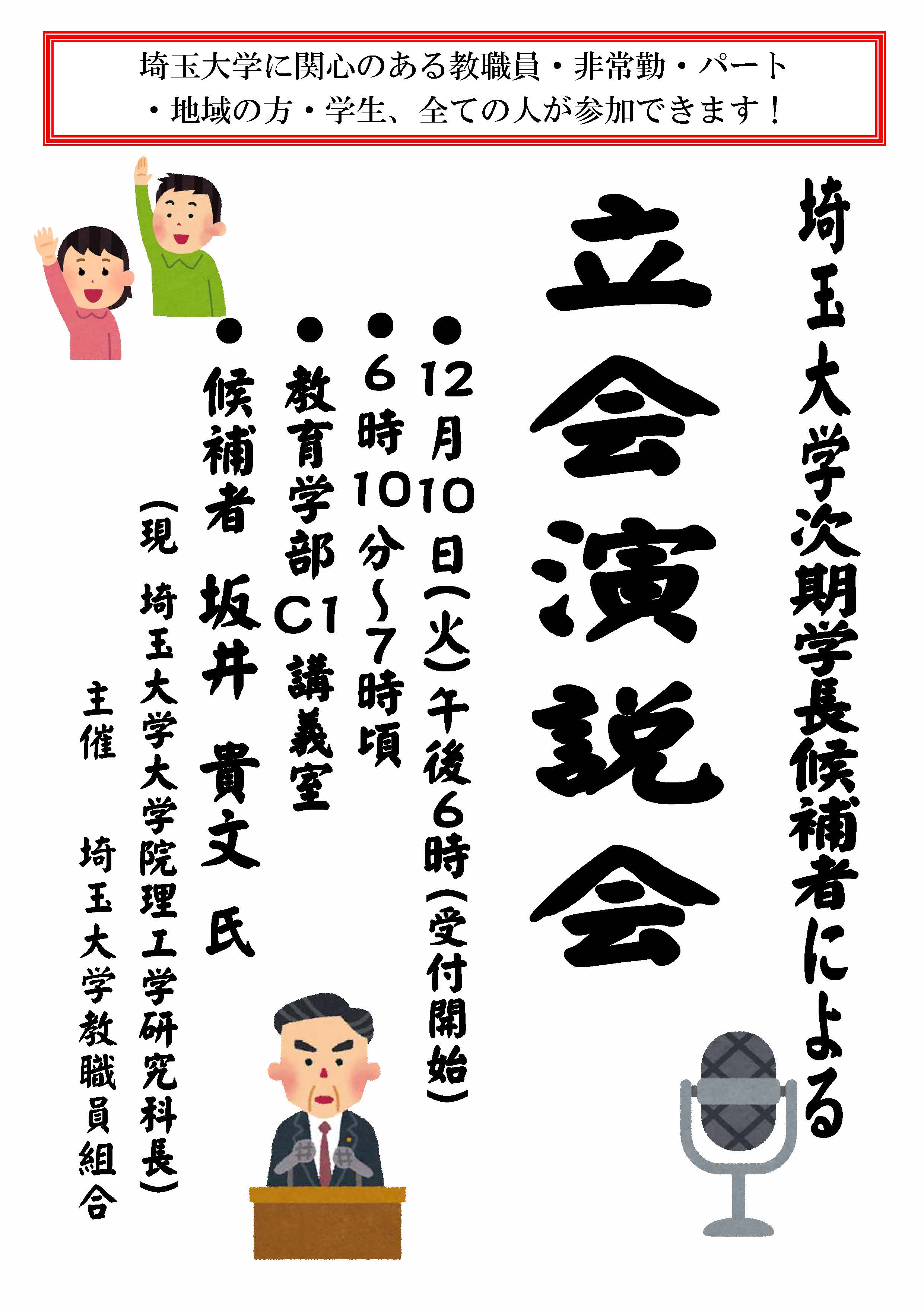 �m�������`���V�n