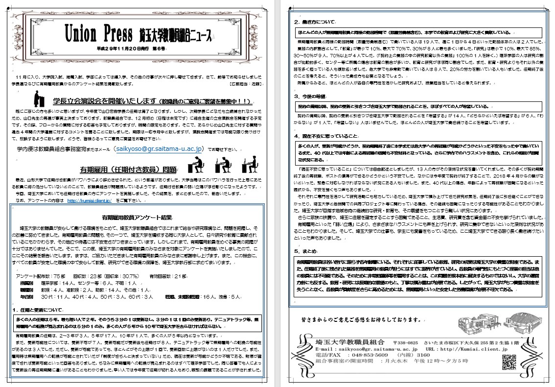 �m�ʐ^1�n